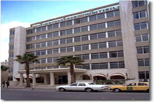 Commodore Hotel Amman Exterior photo